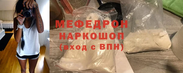 ПСИЛОЦИБИНОВЫЕ ГРИБЫ Каменногорск