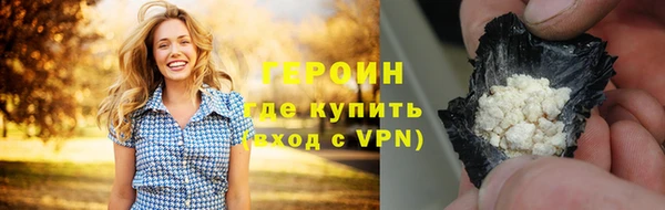 мдпв Каменка