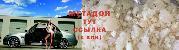 ПСИЛОЦИБИНОВЫЕ ГРИБЫ Каменногорск