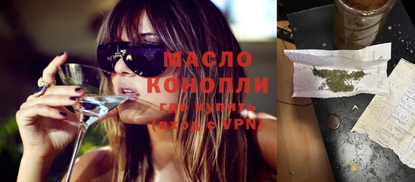 кокаин перу Жердевка