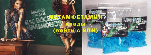 ПСИЛОЦИБИНОВЫЕ ГРИБЫ Каменногорск