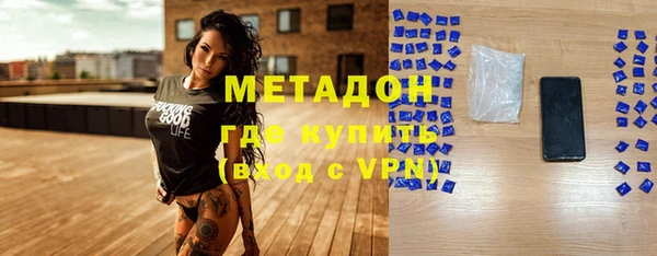 мдпв Каменка