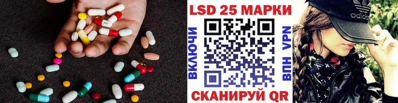 ЛСД экстази ecstasy  Купить где  Ивдель 